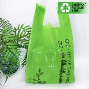 T-Shirt plastic bag “ЕКО – це не про моду” 30х57cm, green Chernigov Package - Photo Рециклинг_майка зеленая_кв1