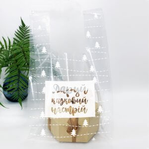 T-Shirt plastic bag, “Даруй казковий настрій” 30х57cm, transparent - Photo T-Shirt plastic bag, “Даруй казковий настрій” 30х57cm, transparent T-Shirt plastic bag, “Даруй казковий настрій” 30х57cm, transparent -Chernigov Package - Photo T-Shirt plastic bag, “Даруй казковий настрій” 30х57cm, transparent