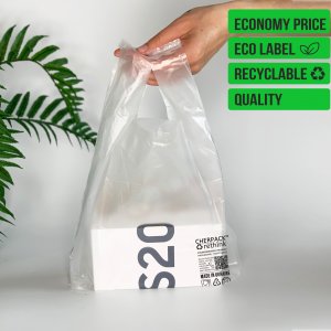 T-Shirt plastic bag, series Easy, 25х40cm, transparent -Chernigov Package - Фото +25х40см_Easy_ПНД18 мкм+