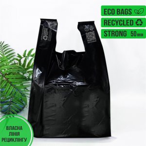 T-Shirt plastic bag, Cherpack Recycled, 40х55cm, black -Chernigov Package - Фото Майка_Рециклінг_34х57см_чорний
