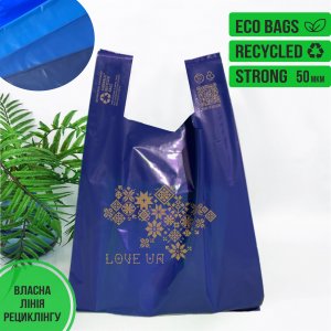 T-Shirt plastic bag, Recycled, 34х57cm, blue MIX -Chernigov Package - Фото Майка_Рециклінг_синя 34х57см_мікс кольорів