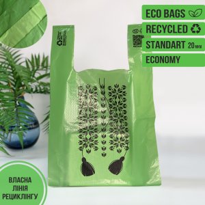 T-Shirt plastic bag, Recycled, 28х48cm, green MIX -Chernigov Package - Фото LOVE UA_28х48см_18 мкм_зелений_з маркуванням