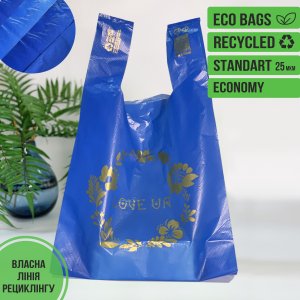 T-Shirt plastic bag, Recycled, 34х57cm, blue MIX -Chernigov Package - Фото LOVE UA_34х57см_25 мкм_синій_з маркуванням