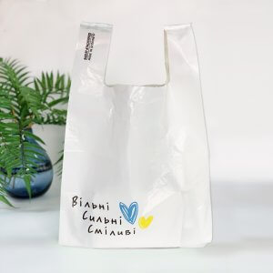 T-Shirt plastic bag “Вільні. Сильні. Сміливі”, 34х55cm, white -Chernigov Package - Фото Вільні