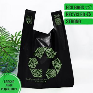 T-Shirt plastic bag, Recycled, 40х69cm, black -Chernigov Package - Фото Майка_Рециклінг_чорна 40х69см