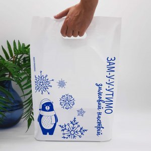 Die cut handle bag “Замутимо зимовий настрій” 30х40cm, white -Chernigov Package - Фото Замутимо зимовий настрій банан